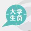 学生贷款替代Nuntiux推出私人ISA平台以增强学生能力