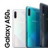 三星在Galaxy A50s的新更新中改进了智能手机的摄像头