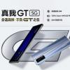 Realme GT 5G配备120Hz AMOLED屏幕标价448美元
