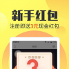 app使用问答：24趣吧真的赚钱吗 24趣吧怎么赚钱