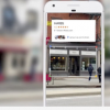 现在可以在iOS版Google相册上使用Google Lens应用