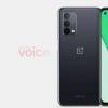 这是我们对OnePlus Nord N10的后续产品的首次了解
