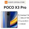 POCO X3 Pro的官方规格全部泄露
