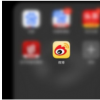 app使用问答：微博森林驿站可以关闭吗 微博森林驿站怎么