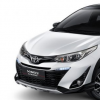 2020年丰田Yaris Cross上市