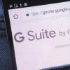G Suite用户在测试版中获得Gmail保密模式