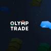 互联网资讯：Olymp Trade客户现在有了新的忠诚度系统