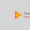 Google上发布了使用Google Play音乐管理器的新功能