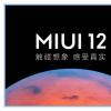 互联网资讯：介绍macOS 11 Big Sur Beta 怎么更新