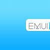 互联网资讯：介绍EMUI11什么时候更新