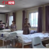 互联网资讯：上海将设家政本科专业