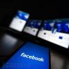 Facebook在加密协议上获得收益 在推出之前提供报告