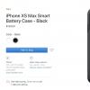 Apple悄然为iPhone XR iPhone XS添加智能电池盒到网上商店