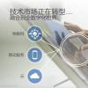 公司希望扩大原料药的使用 有效获取市场和技术