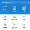 不同的支付方式有不同的功能、定位和使用场景
