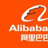 阿里巴巴平台则成为连接中华传统文化和年轻人的一道鹊桥
