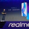 Realme X可以在印度以1.8万的不同价格推出功能