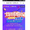 教你我想怎么跟你唱 怎么控制雨滴视频特效Tik Tok