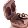 三星Galaxy Buds Live承诺24小时提供日常ANC