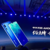 中兴天机Axon 10 Pro正式在国内亮相