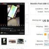 全球首款USBCiPhone在易贝售价86 001美元