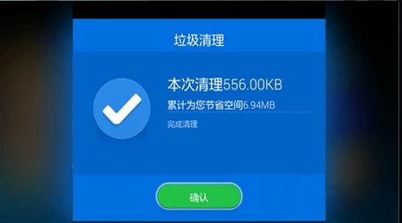 最好的Android清洁应用程序让您的手机更快地成为一部新手机