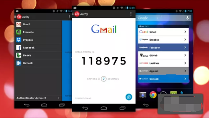 适用于Android的最佳双因素身份验证应用