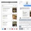 谷歌搜索结果现在可以在苹果的iMessage应用抽屉里找到了