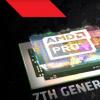AMD推出面向企业的第七代台式机处理器