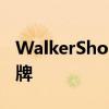 WalkerShop是哪个的品牌 walker shop 品牌