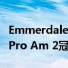 Emmerdale明星Kevlin Fletcher两次获得了Pro Am 2冠军