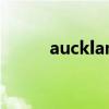 auckland什么 auckland是哪个