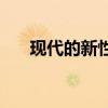 现代的新性能品牌从i30 N热舱门开始