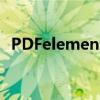 PDFelement多合一的PDF查看器和编辑器