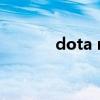 dota replay（dota replay）