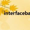 interfaceback 文件夹（interfaceback）