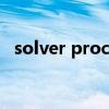 solver processes中文意思（solver xla）
