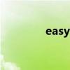 easy world（easy wlan）