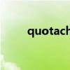 quotacheck命令（quotacheck）