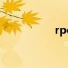 rpcss dll（rpcss dll）