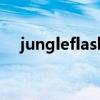jungleflasher鎶ラ敊（jungleflasher）