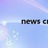 news cntv cn（news cntv cn）