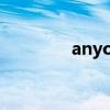 anyoption（anyoption）