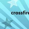 crossfire series（crossfire exe）