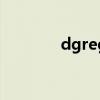 dgregina25（d g regina）