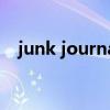 junk journal为什么这么贵（junk jack）