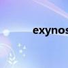 exynos 5430（exynos 5430）