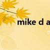 mike d angelo（mike d angelo）
