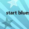 start bluestacks（start bluestacks）
