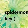 spidermonkey用英语怎么说（spidermonkey）